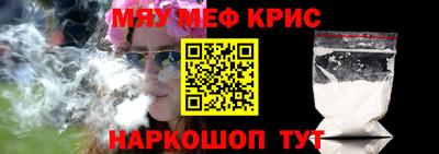 ешки Пыть-Ях