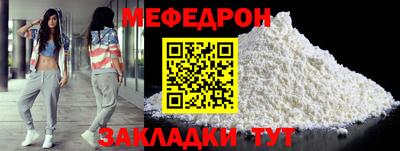 дурь Партизанск