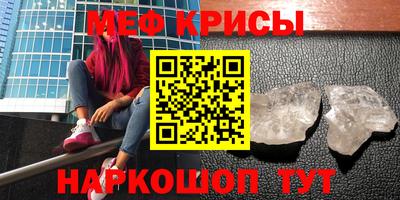 марихуана Пушкино
