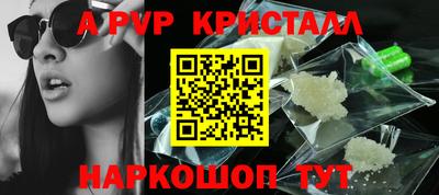 дмт Первоуральск