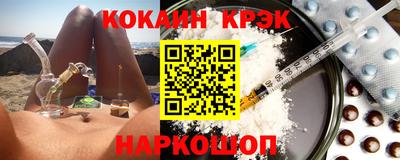 дмт Первоуральск