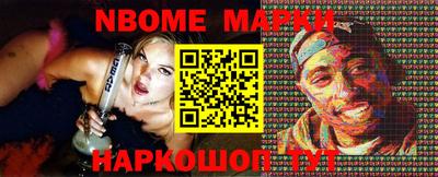ECSTASY Пугачёв