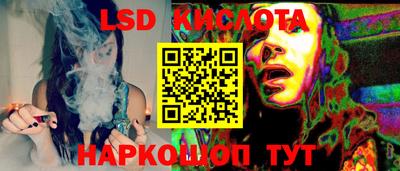 ешки Пыть-Ях