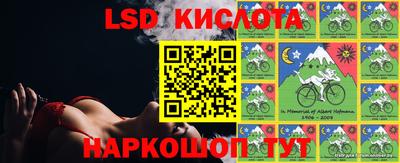 дмт Первоуральск