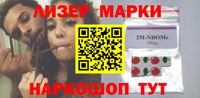 кокаин VHQ Пенза
