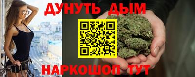 дмт Первоуральск