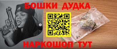 ECSTASY Пугачёв
