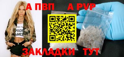 кокаин VHQ Пенза