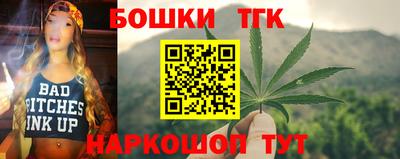 кокаин VHQ Пенза