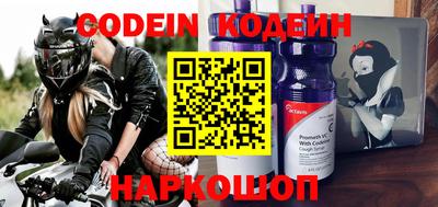 кокаин VHQ Пенза