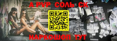дмт Первоуральск