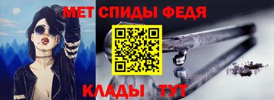 дурь Партизанск