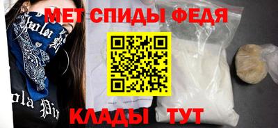кокаин VHQ Пенза