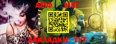 дмт Первоуральск