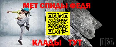 дурь Партизанск