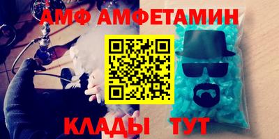 ешки Пыть-Ях