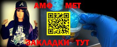 кокаин VHQ Пенза