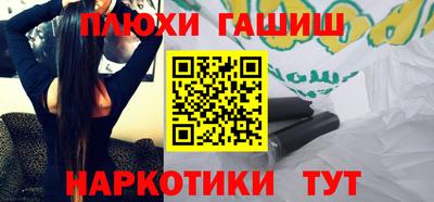 кокаин VHQ Пенза