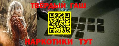 дмт Первоуральск