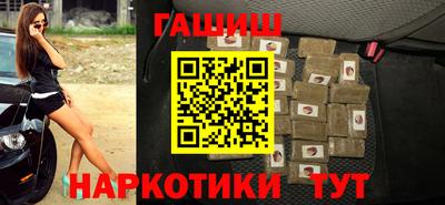 дмт Первоуральск