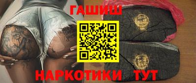 дмт Первоуральск