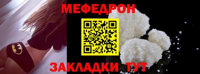 кокаин VHQ Пенза