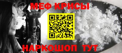 дмт Первоуральск