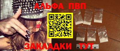 дмт Первоуральск