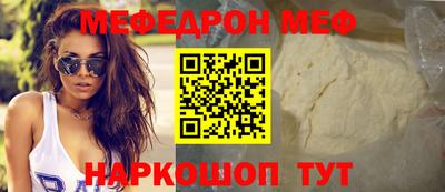 дмт Первоуральск