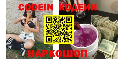 ECSTASY Пугачёв
