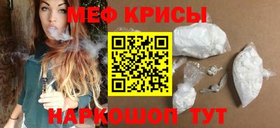 дурь Партизанск