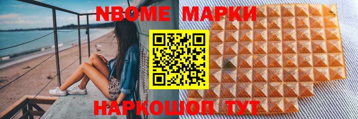 Лсд 25 экстази ecstasy Пугачёв